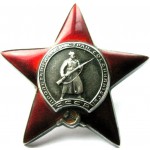 Army of Soviet Union USSR
