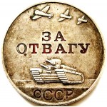 Awards, decorations and metal insignia of Soviet Army