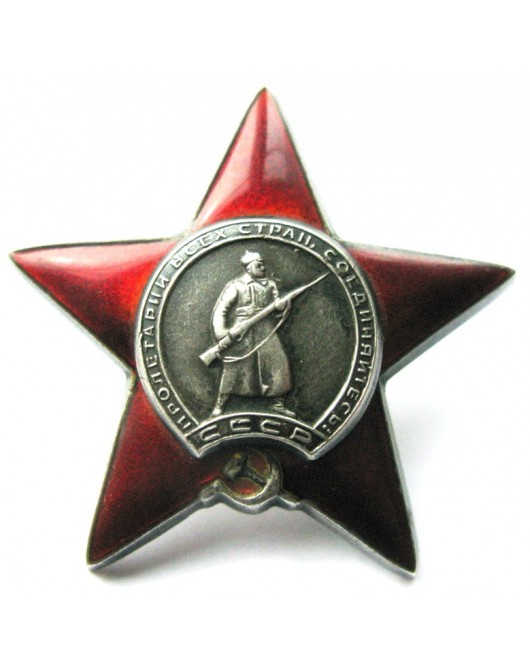 Ordinas "Raudonosios žvaigždės ordinas" TSRS