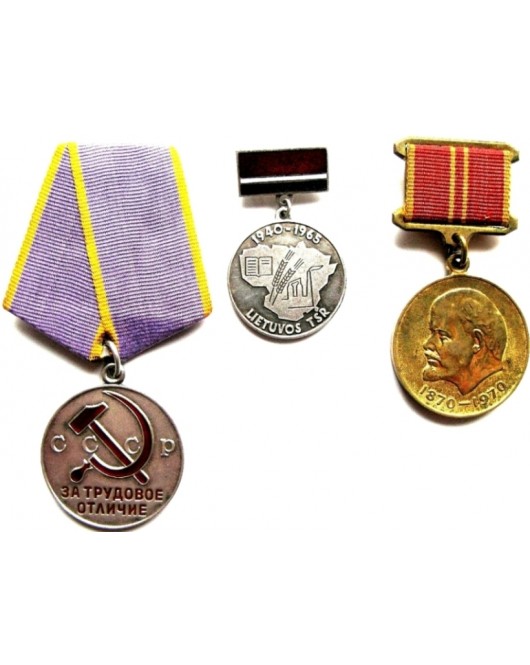 Set of the Soviet awards. USSR