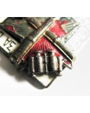 Badge for Excellent Artillery Shooting. USSR